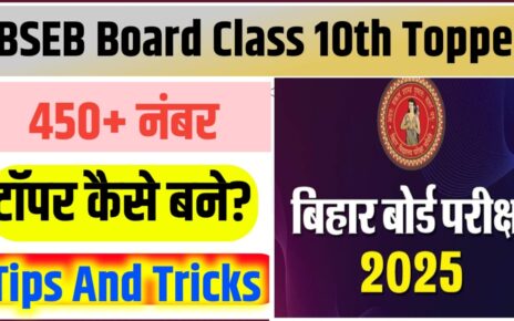 Bihar Board Class 10th Preparation Tips 2025 - 26