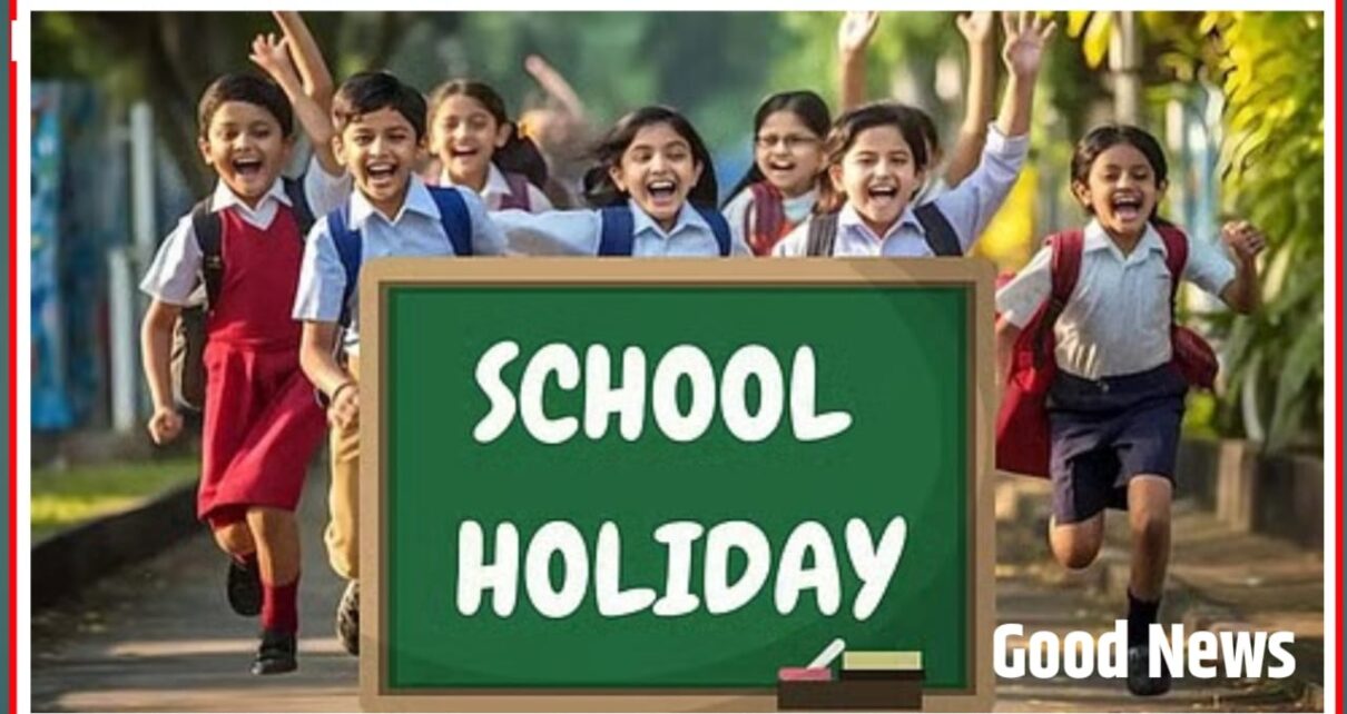 School Holiday 31 July 2025